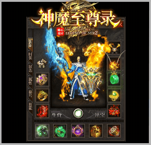 轮播图