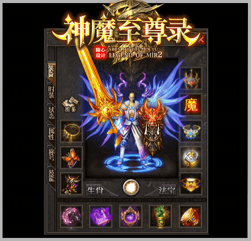 轮播图