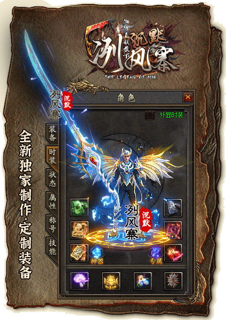 轮播图
