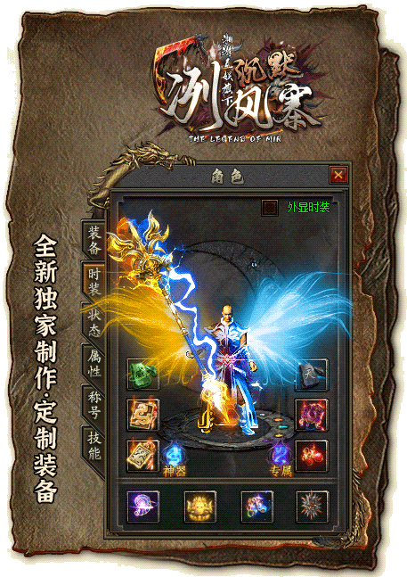 轮播图