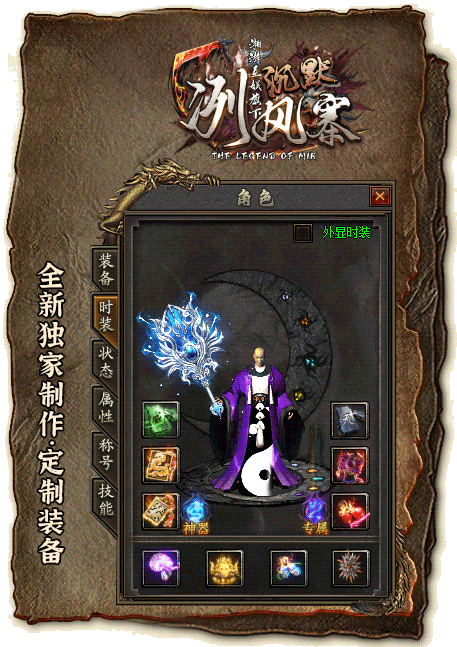 轮播图